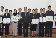 도로교통공단, 「데이터 분석・활용 경진대회」 개최