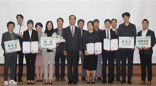 도로교통공단, 「데이터 분석・활용 경진대회」 개최