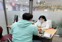 국가건강검진 대상자 맞춤형 건강관리 서비스 제공