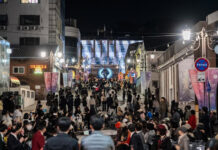 섬진강 도깨비마을 등 ‘국가유산 활용 대표 사업’으로 선정