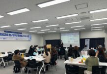 ‘결핵 없이 모두가 건강한 경기도’ 제15회 결핵예방의 날 기념 홍보캠페인 실시